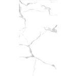 Porcelanato Carrara White XL con acabado tipo mármol blanco. Elegante, moderno e ideal para pisos y paredes. Encuéntralo en www.MarketCeramico.com
